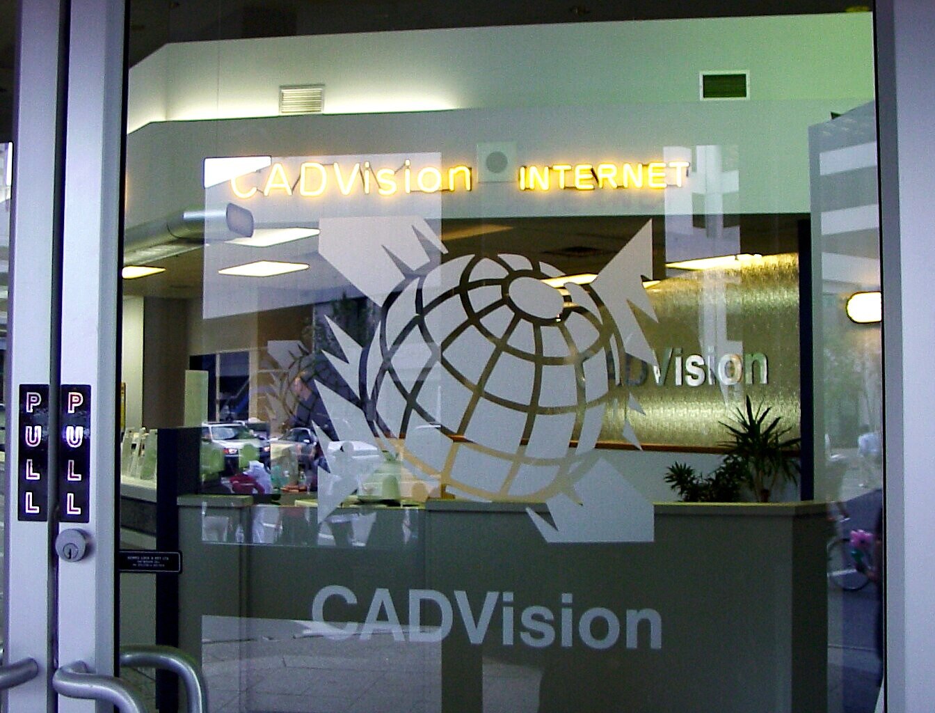 Main Entrance — from the street