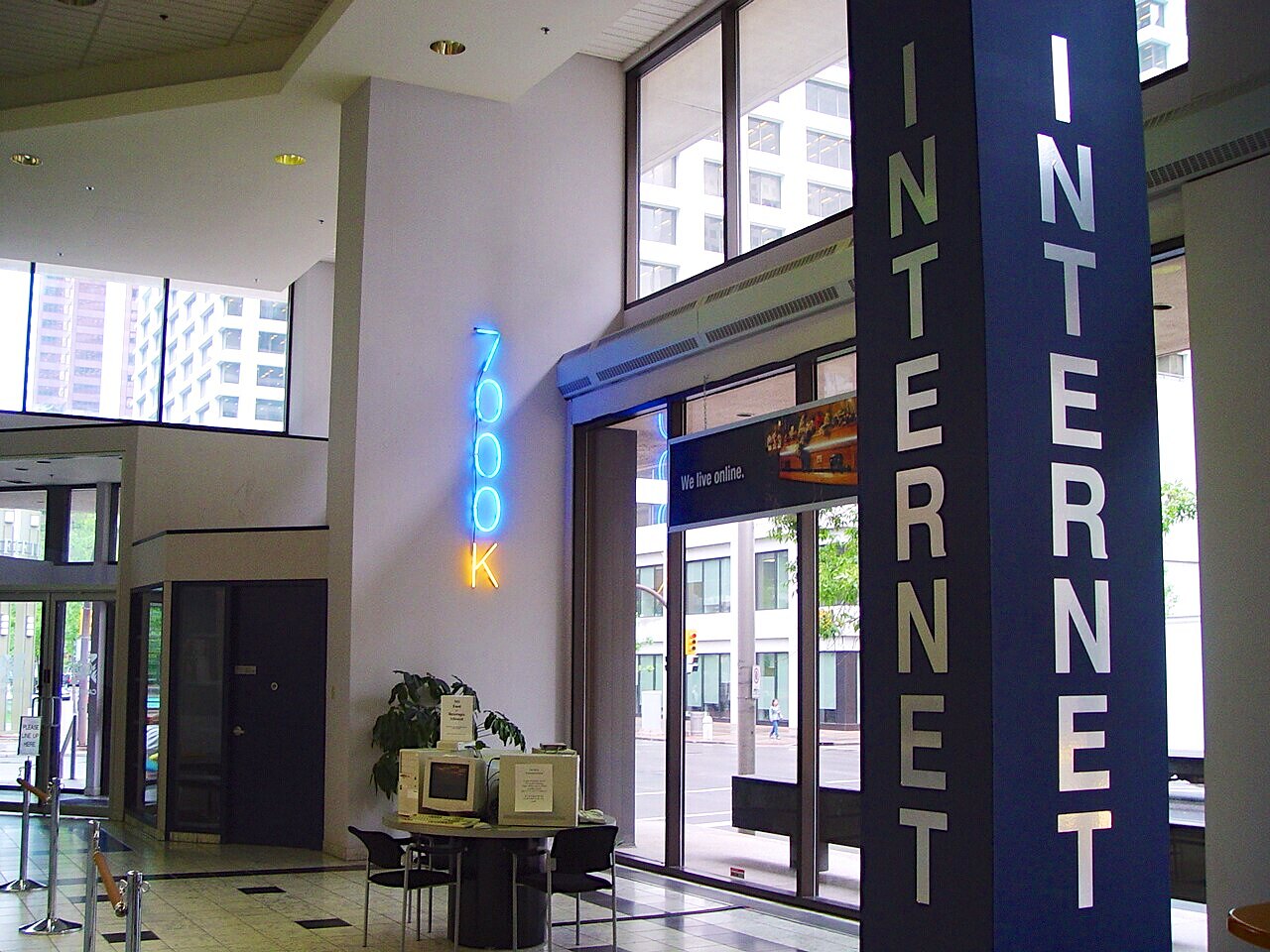 Internet Pillar
