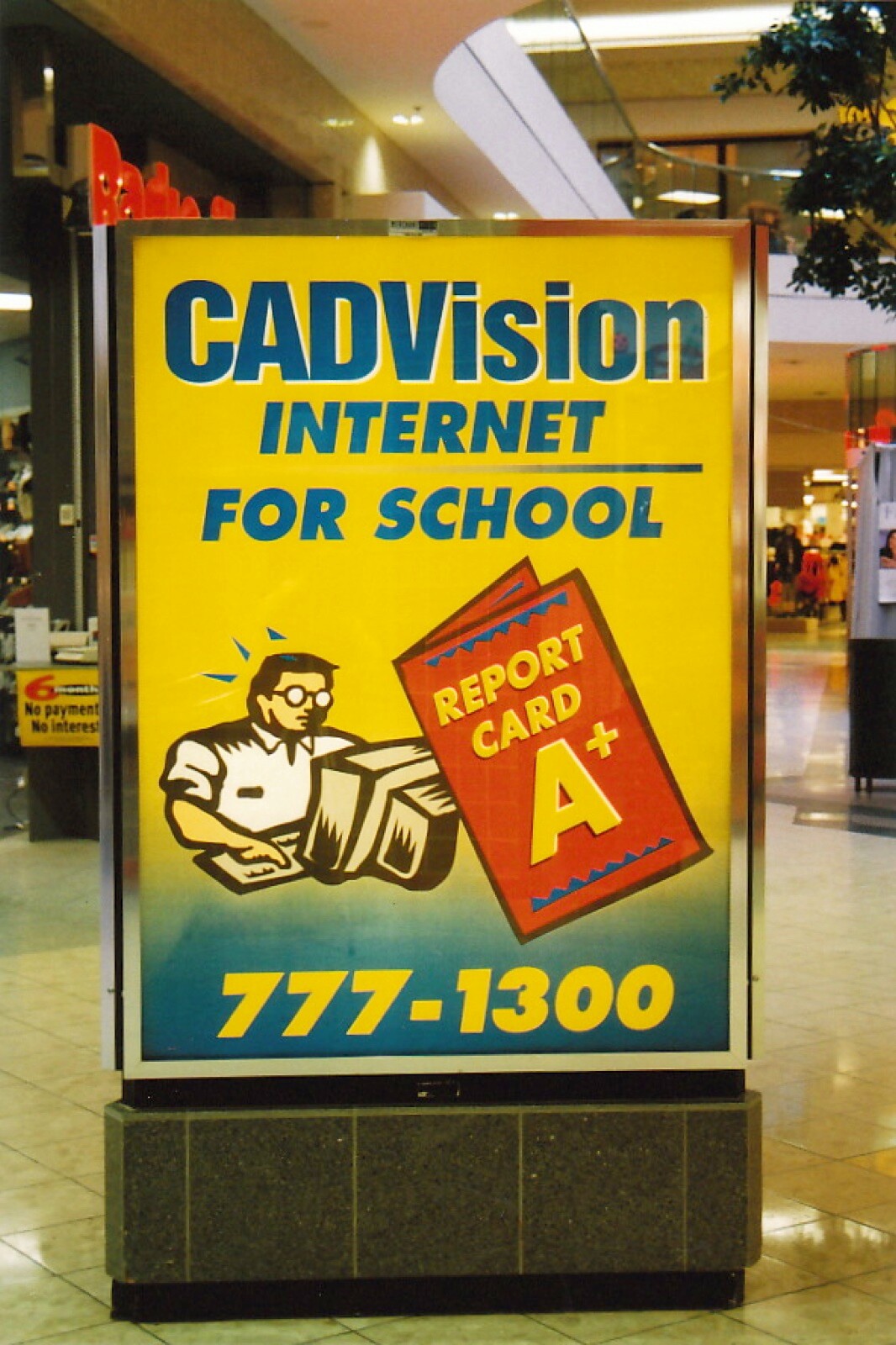 Mall kiosk — Internet for School
